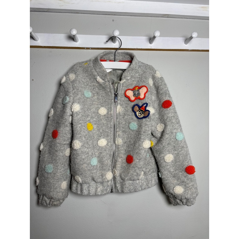 Disney Dumbo Pom Pom Bomber Jacket Gray Kids 5T 120cm Cute Vintage